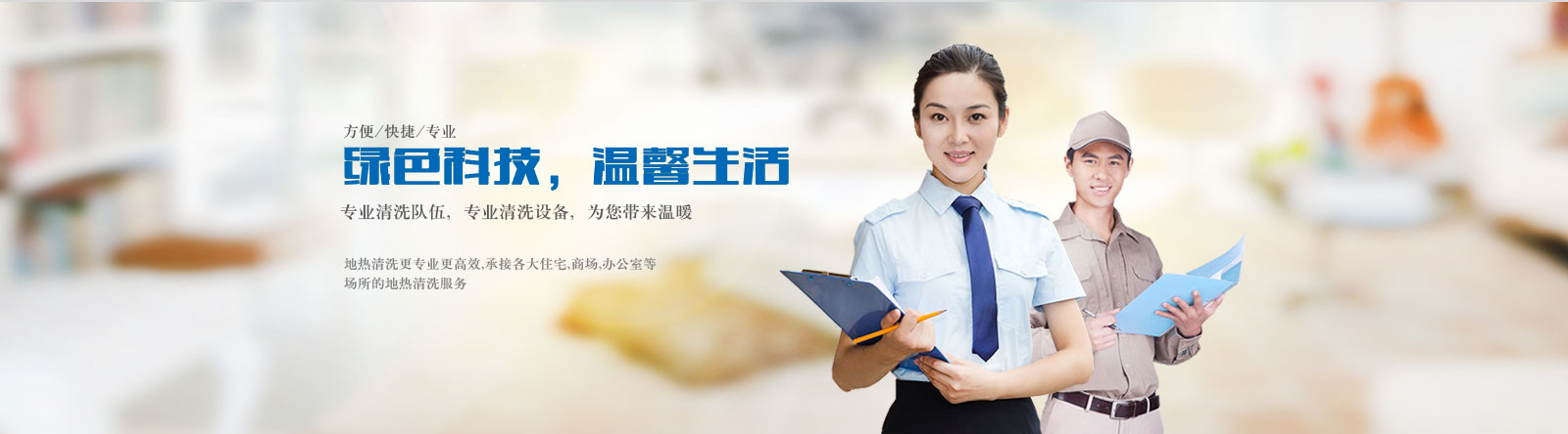 &#66;&#79;&#66;&#21322;&#23707;